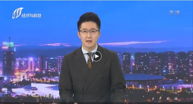 【山西經濟與科技頻道：經濟30分】關注     “不挑食”的晉華爐 減碳增效“顯身手”